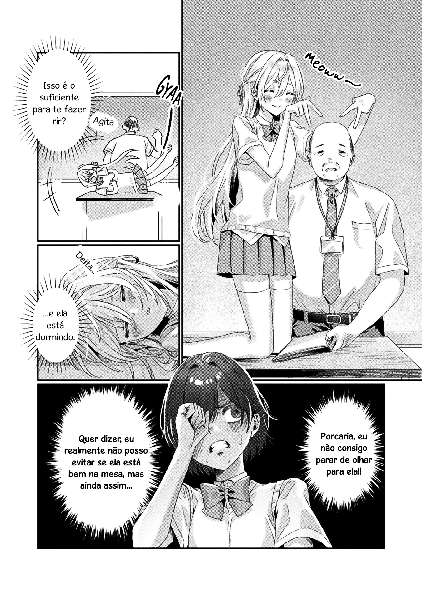 I See You, Aizawa-san! Capítulo 2 Página 13