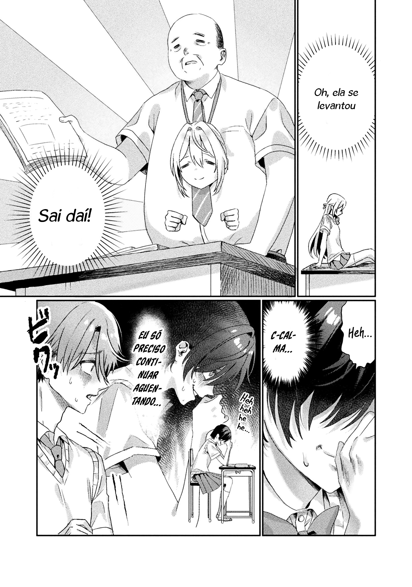 I See You, Aizawa-san! Capítulo 2 Página 14