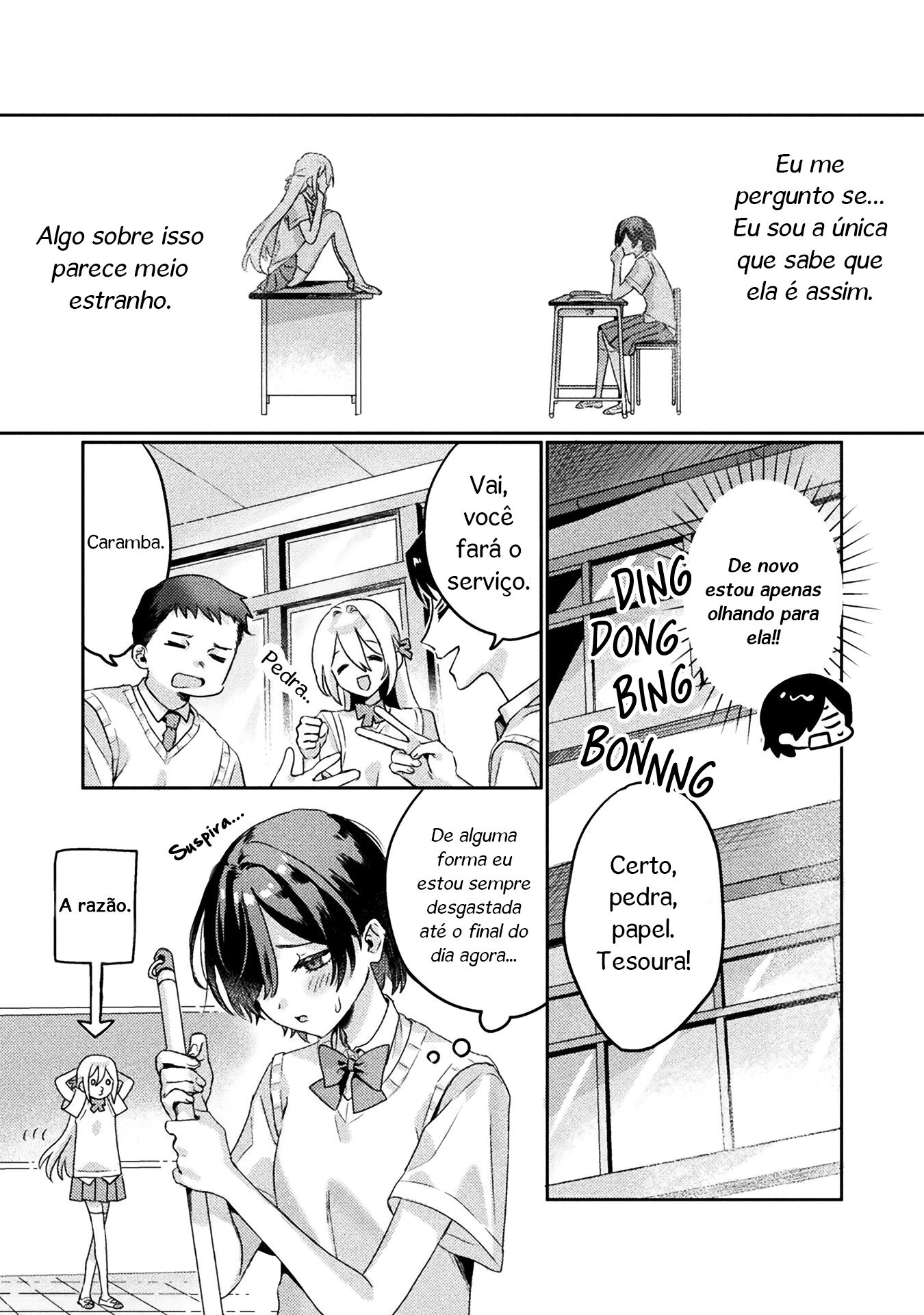 I See You, Aizawa-san! Capítulo 2 Página 16