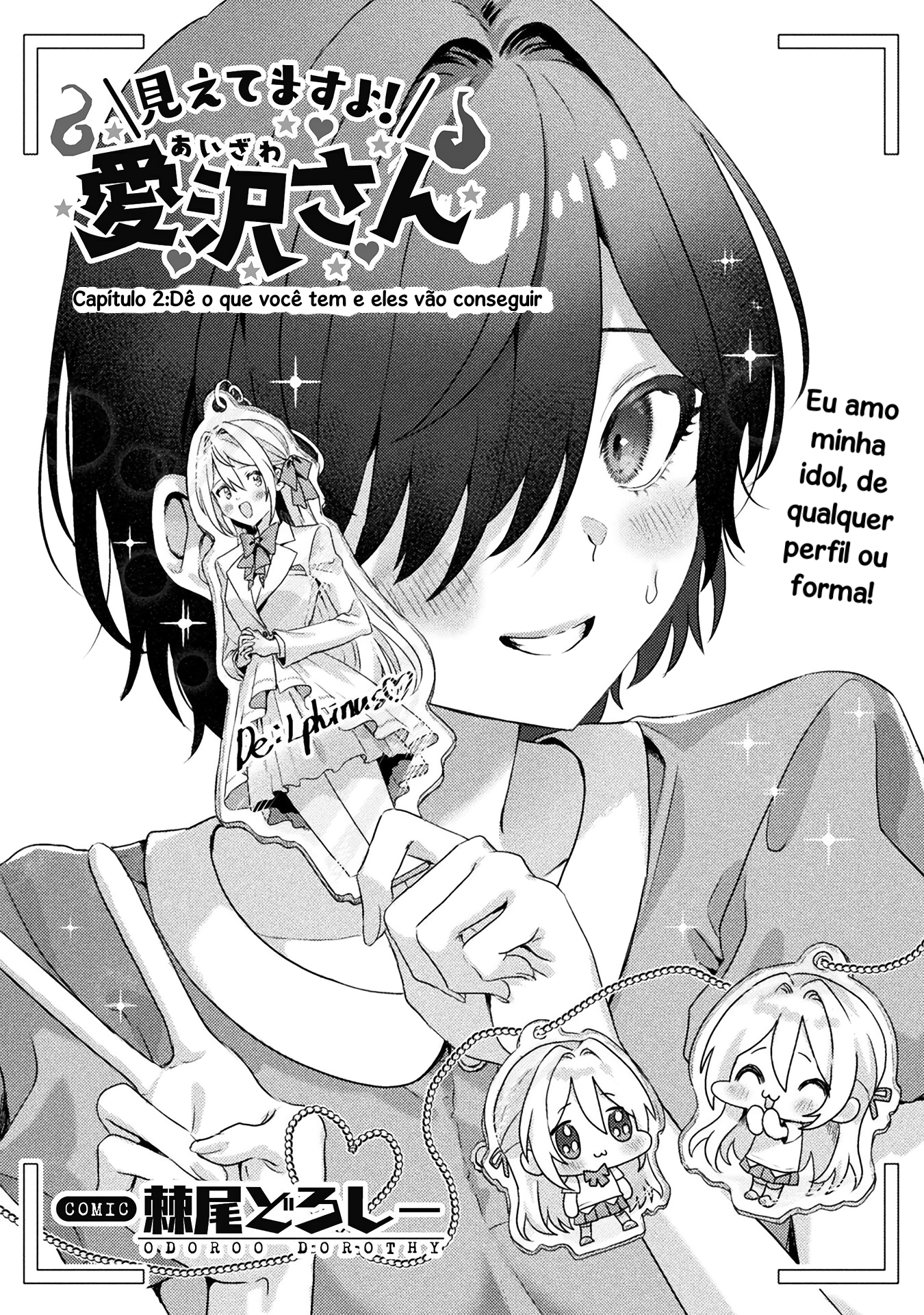 I See You, Aizawa-san! Capítulo 2 Página 7