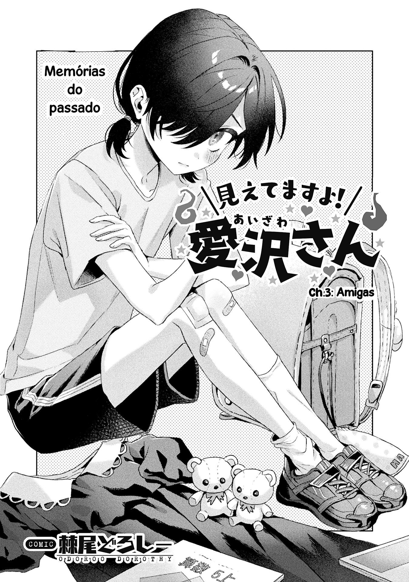 I See You, Aizawa-san! Capítulo 3 Página 2
