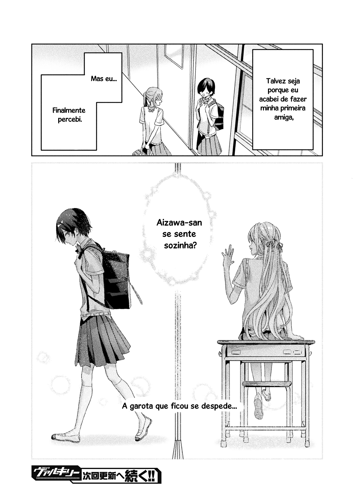 I See You, Aizawa-san! Capítulo 3 Página 25