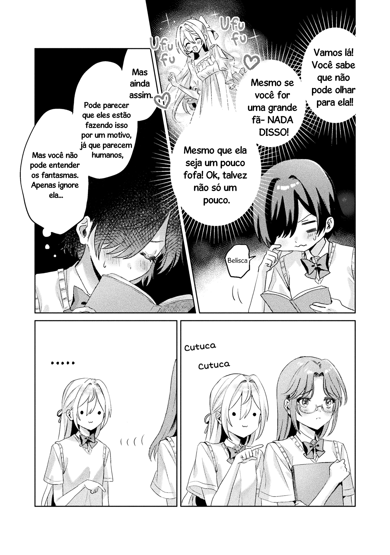 I See You, Aizawa-san! Capítulo 3 Página 8