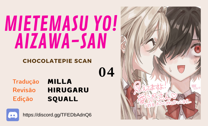 I See You, Aizawa-san! Capítulo 4 Página 1