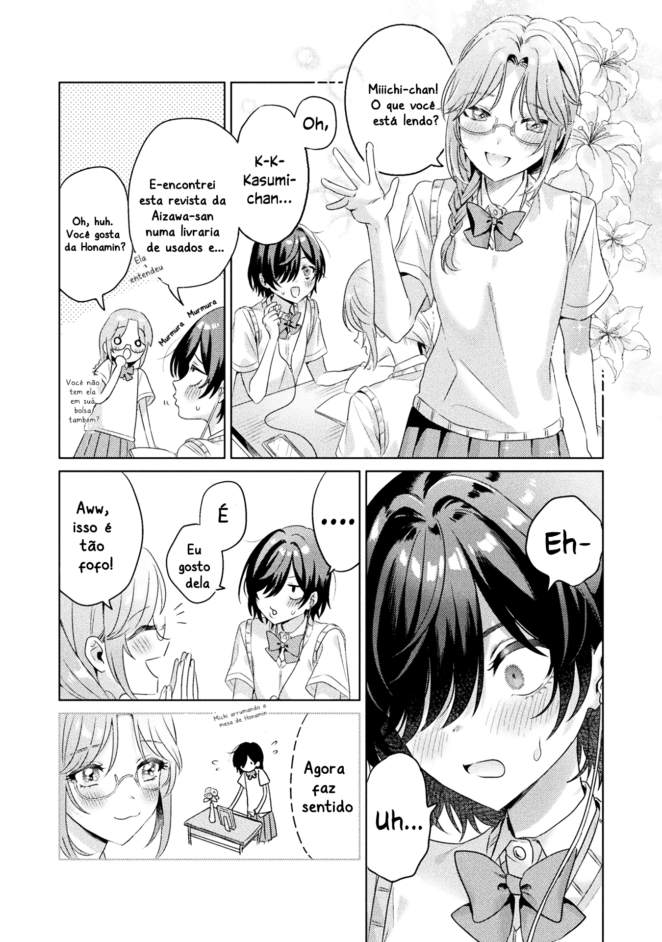 I See You, Aizawa-san! Capítulo 4 Página 11