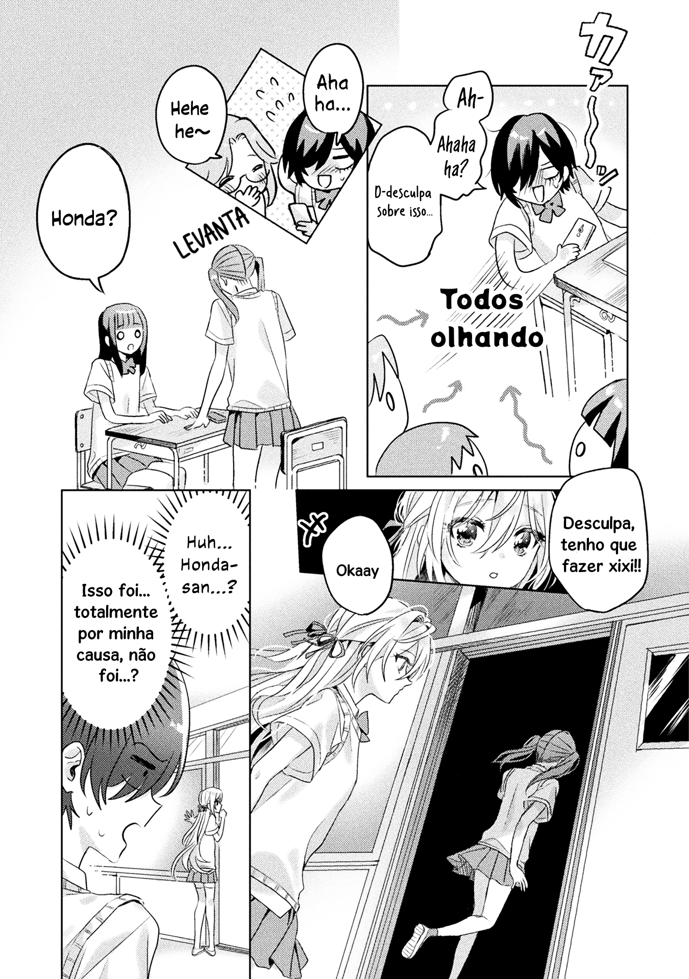I See You, Aizawa-san! Capítulo 4 Página 14