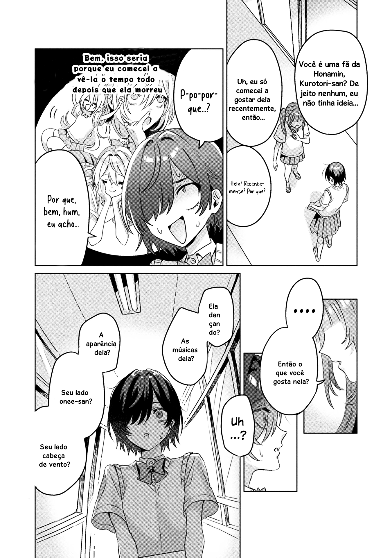 I See You, Aizawa-san! Capítulo 4 Página 17