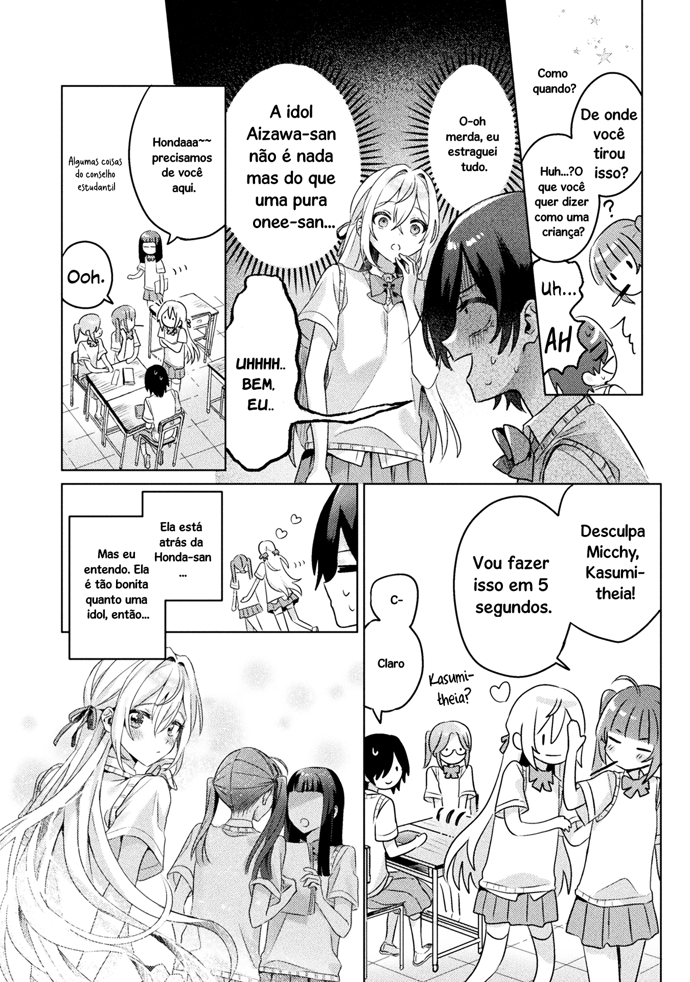 I See You, Aizawa-san! Capítulo 4 Página 35