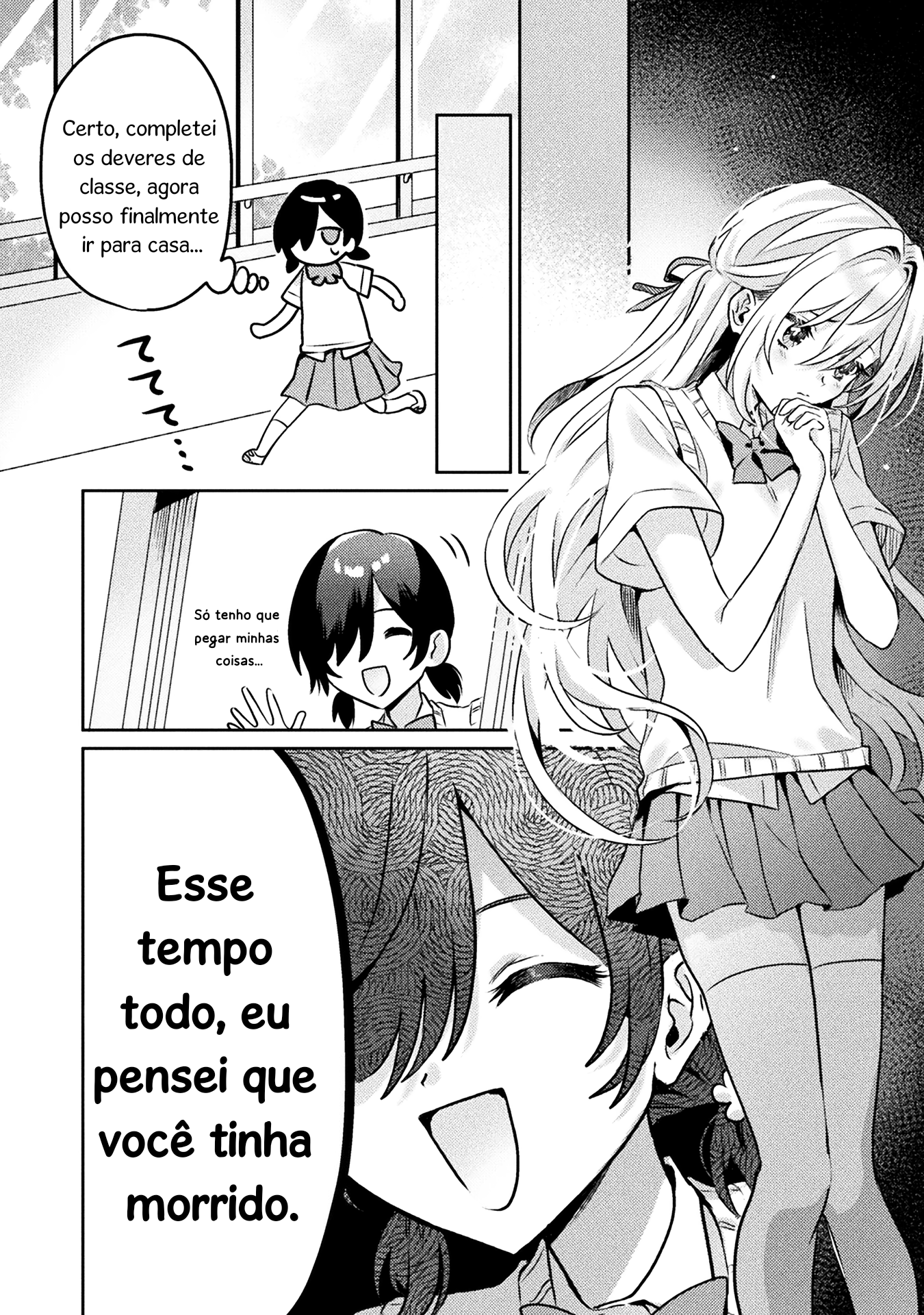 I See You, Aizawa-san! Capítulo 5 Página 11