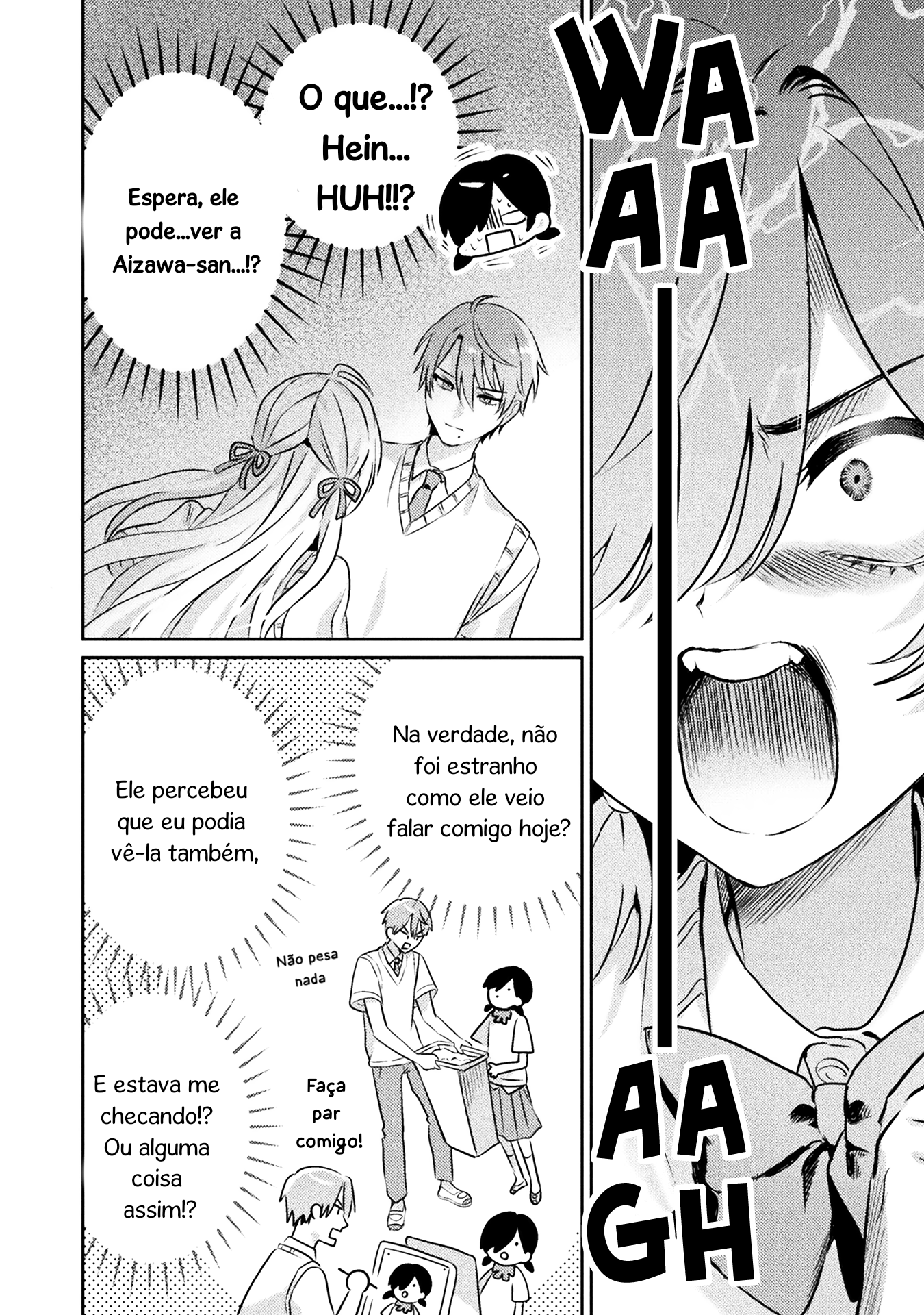 I See You, Aizawa-san! Capítulo 5 Página 13