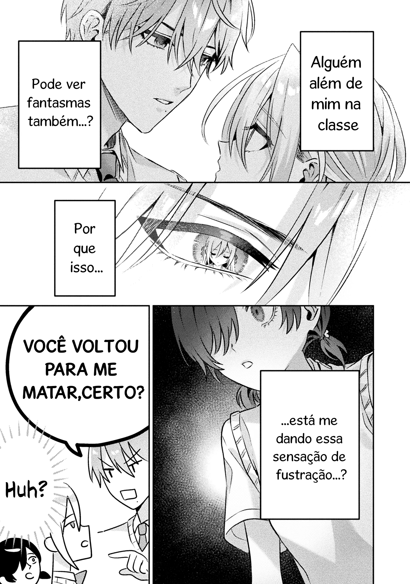 I See You, Aizawa-san! Capítulo 5 Página 14