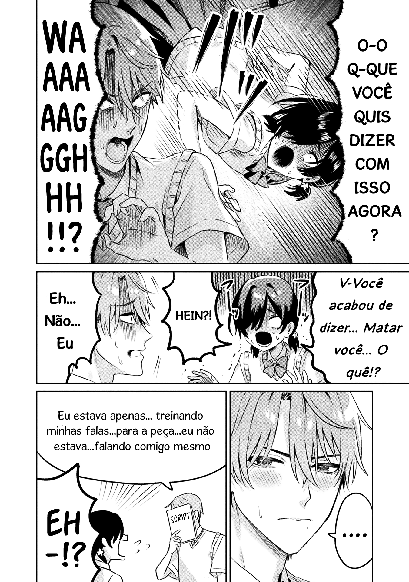 I See You, Aizawa-san! Capítulo 5 Página 15
