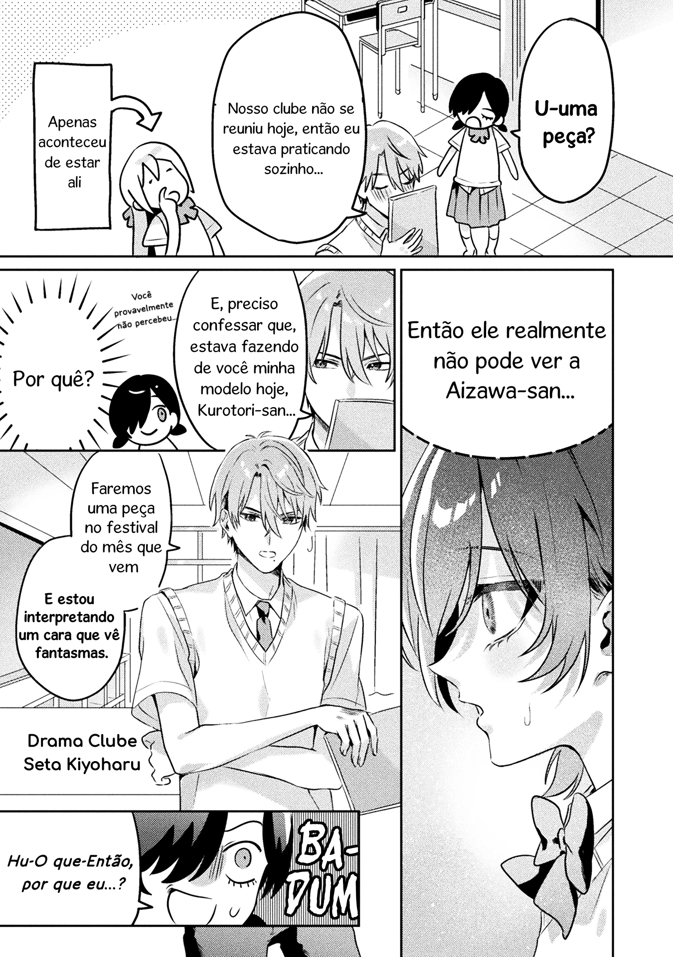 I See You, Aizawa-san! Capítulo 5 Página 16