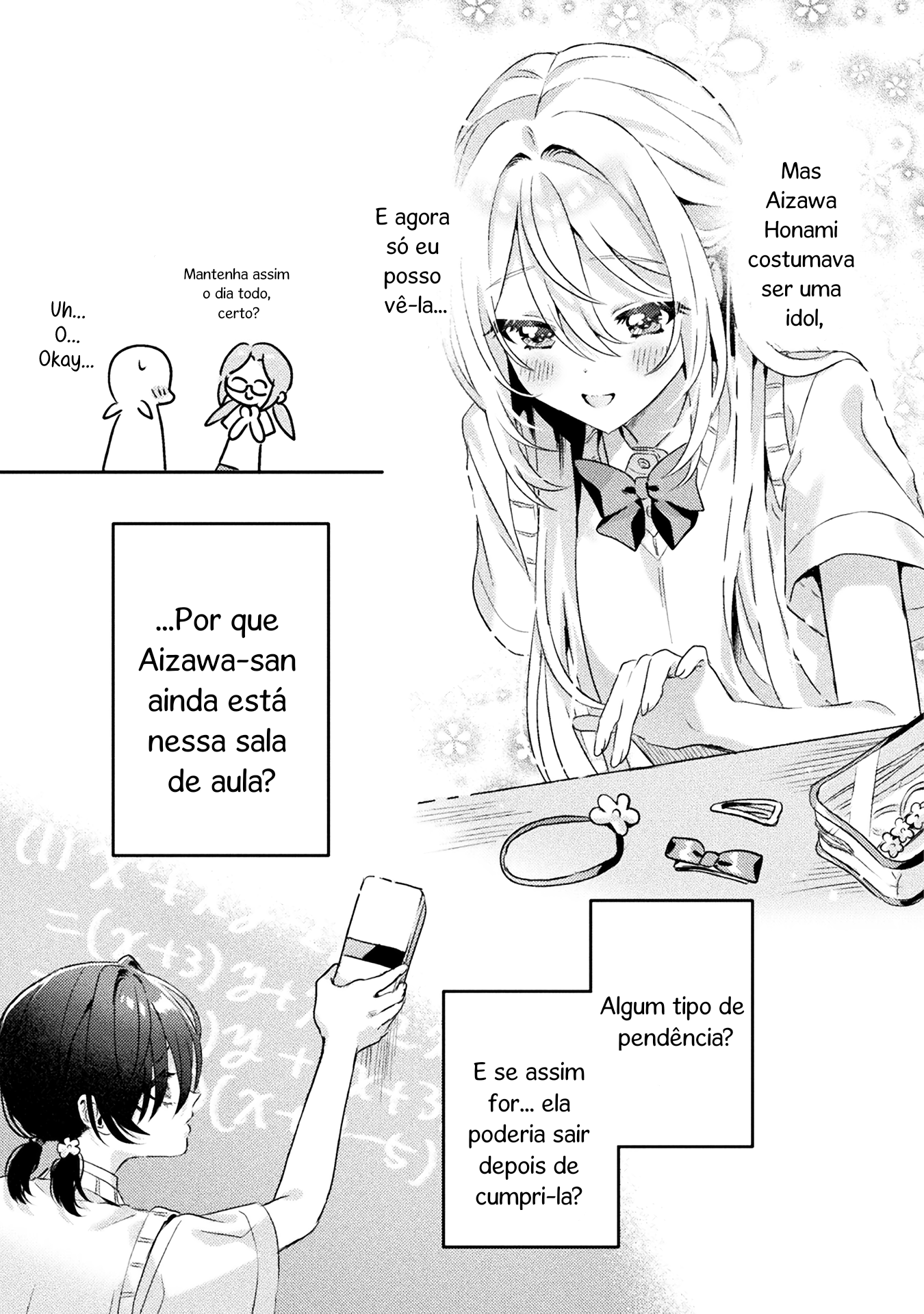 I See You, Aizawa-san! Capítulo 5 Página 6