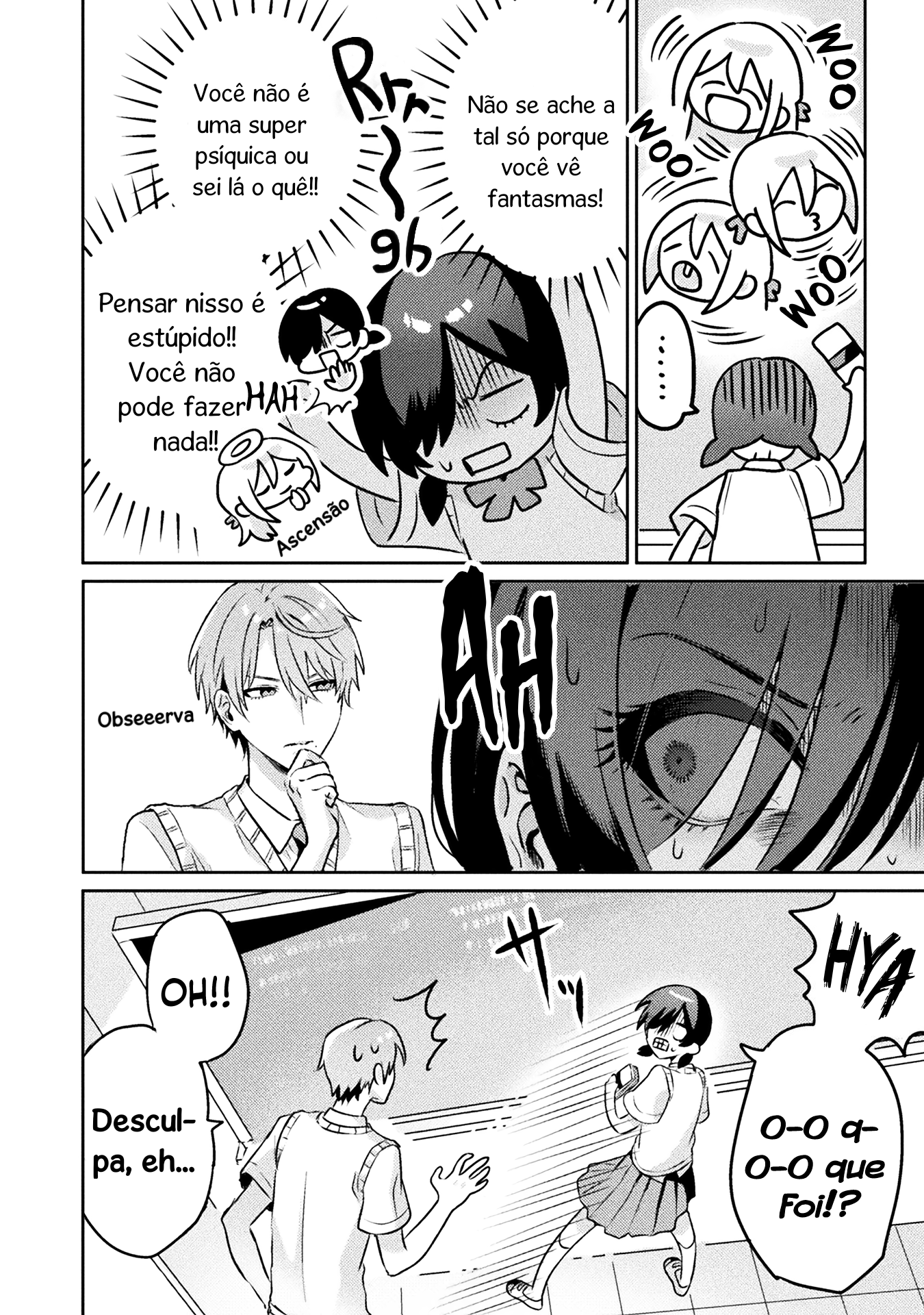 I See You, Aizawa-san! Capítulo 5 Página 7