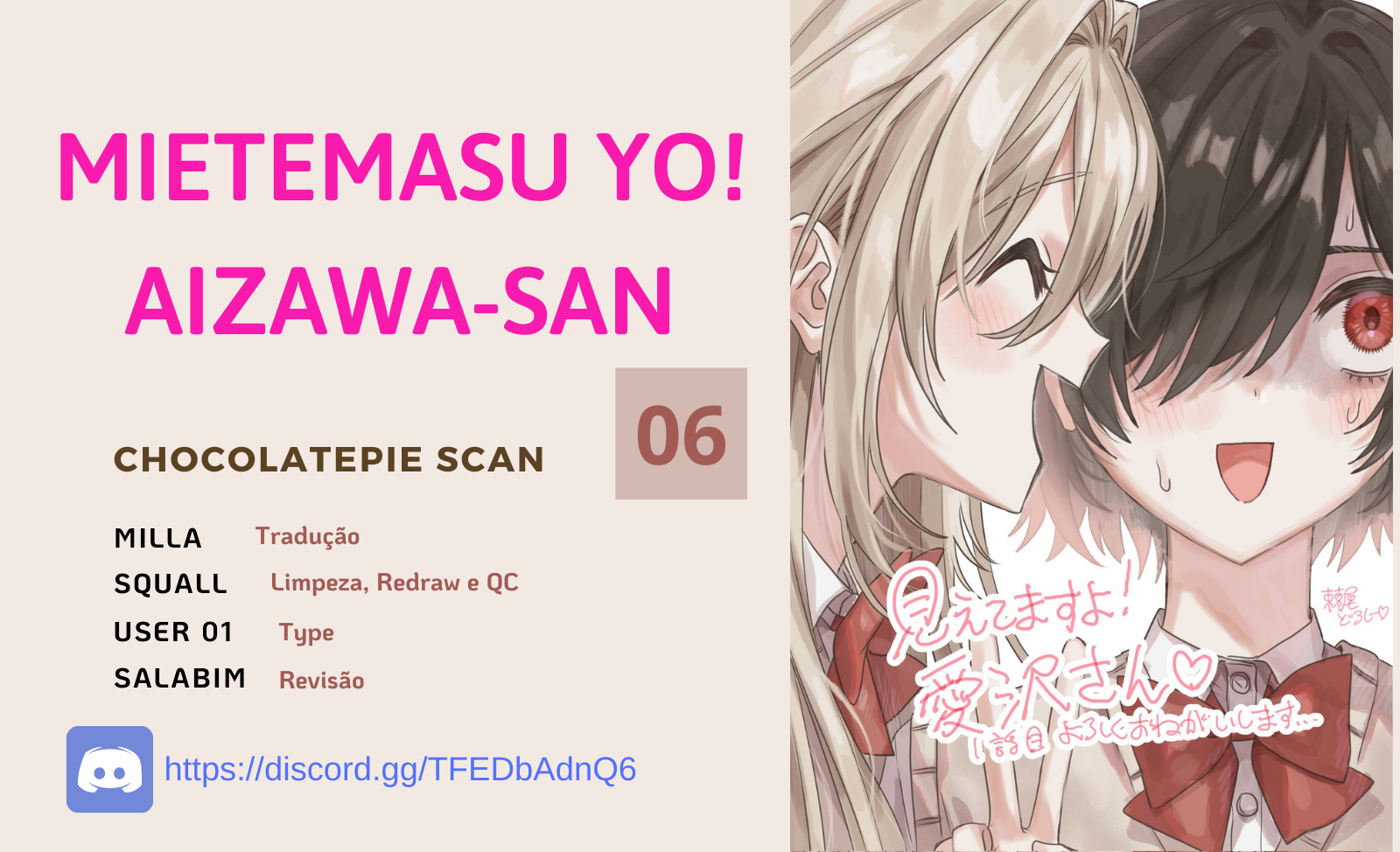 I See You, Aizawa-san! Capítulo 6 Página 1