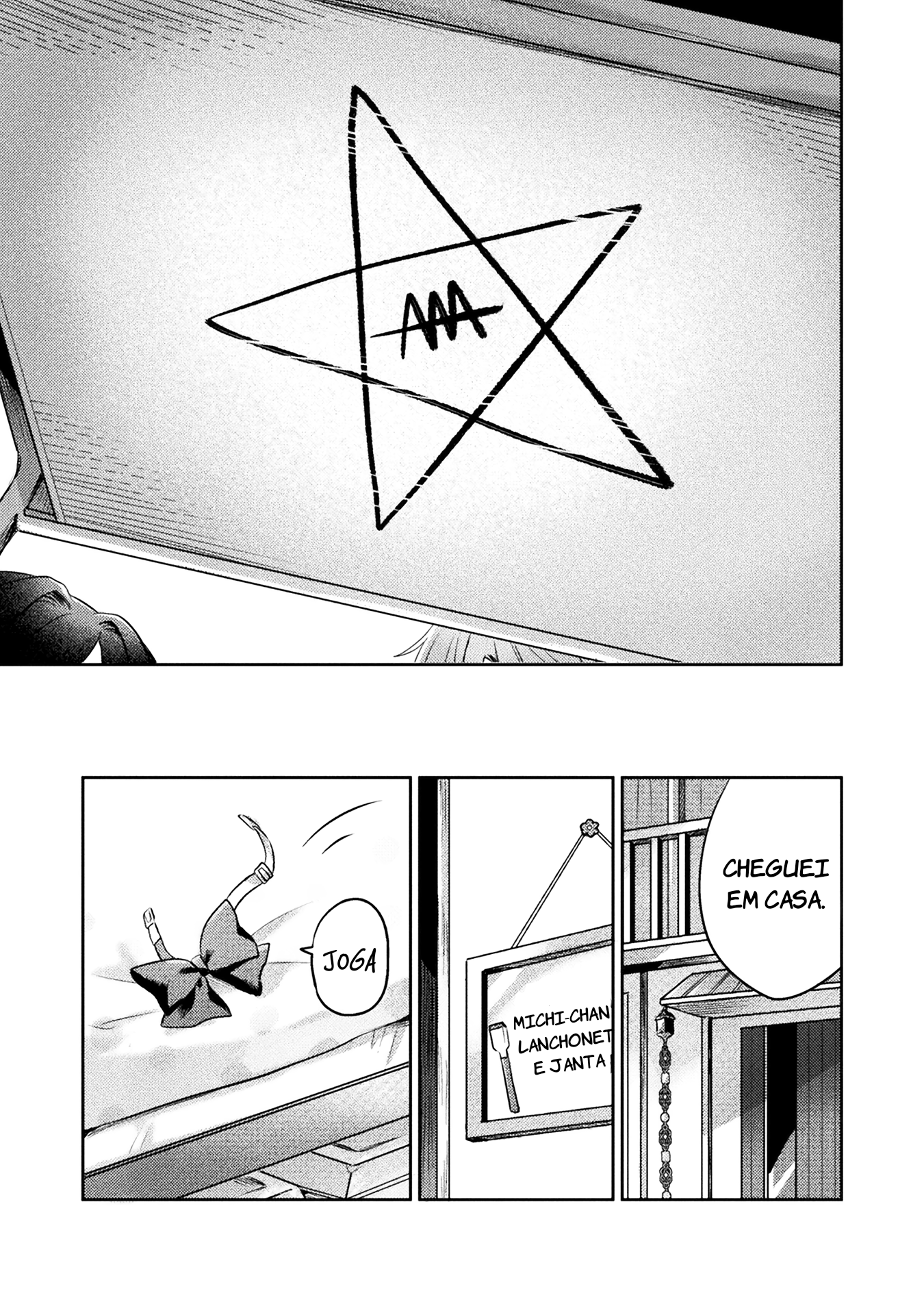 I See You, Aizawa-san! Capítulo 6 Página 14
