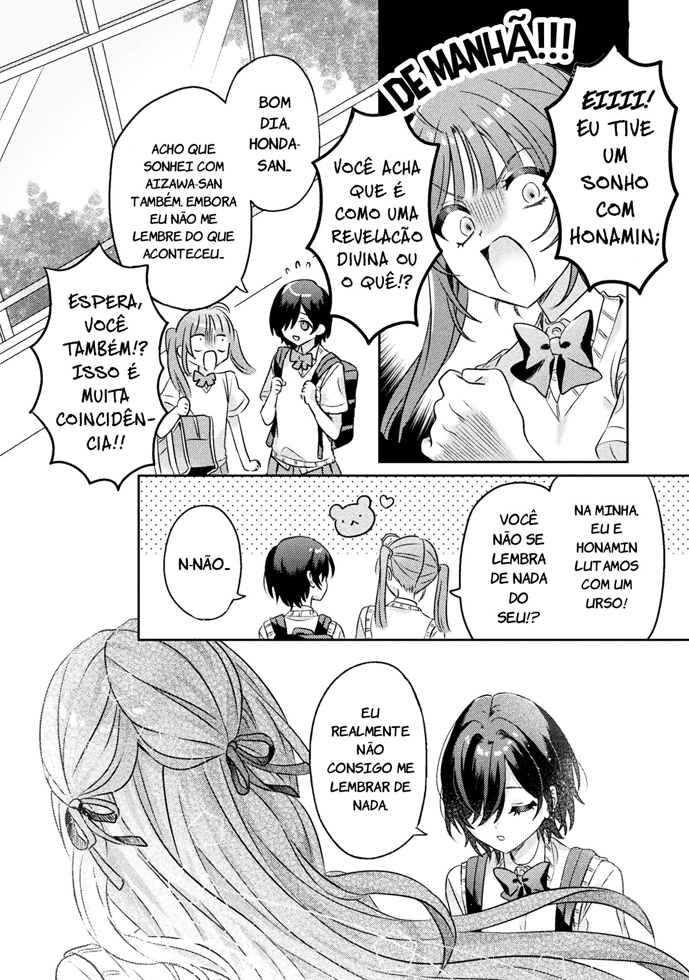 I See You, Aizawa-san! Capítulo 6 Página 23