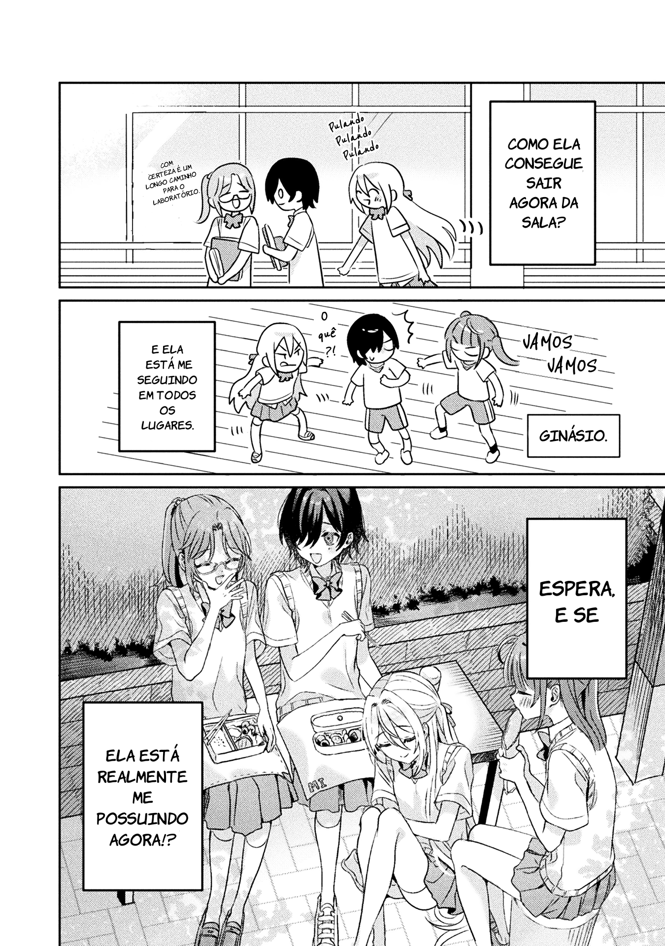 I See You, Aizawa-san! Capítulo 6 Página 25