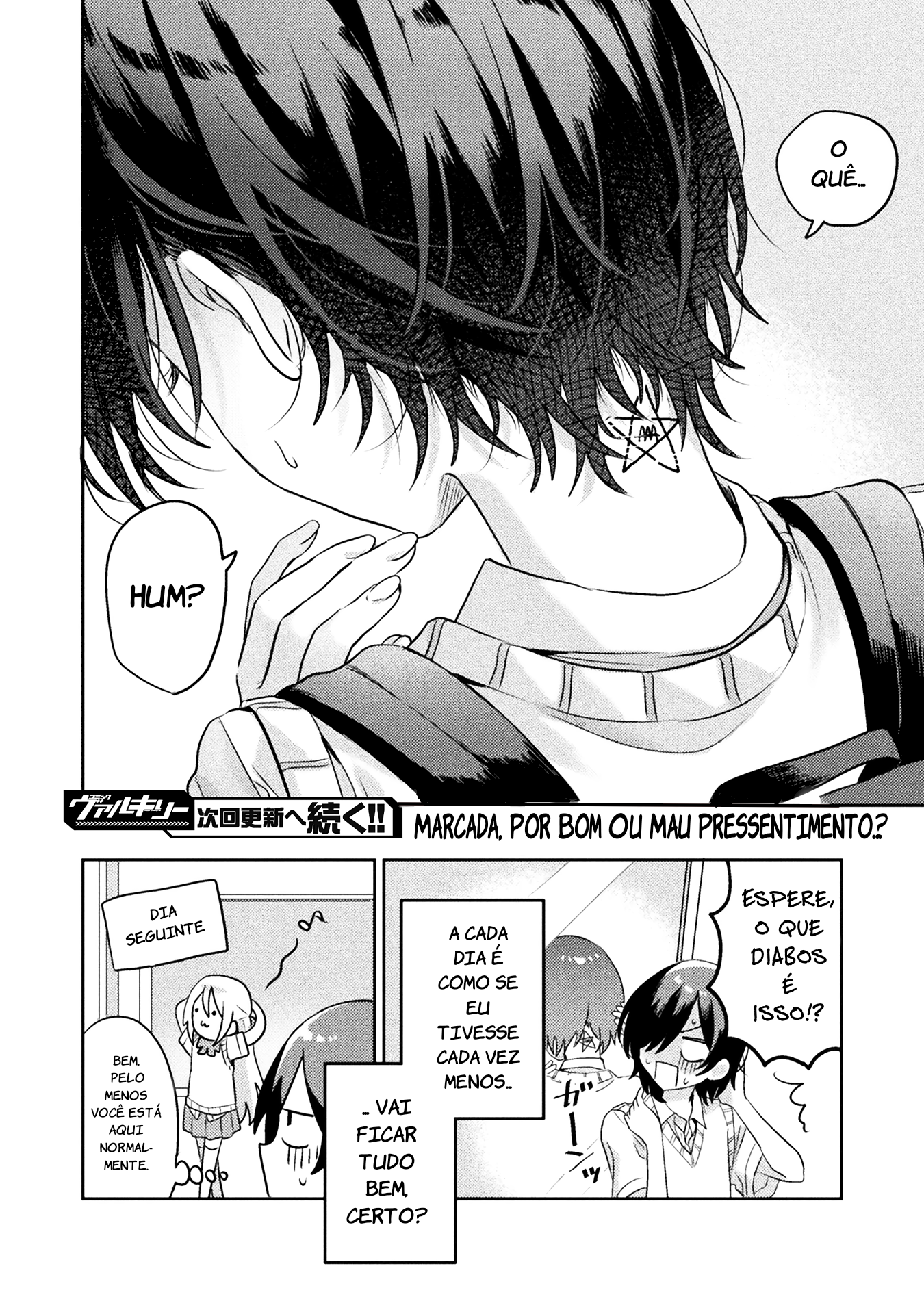 I See You, Aizawa-san! Capítulo 6 Página 27