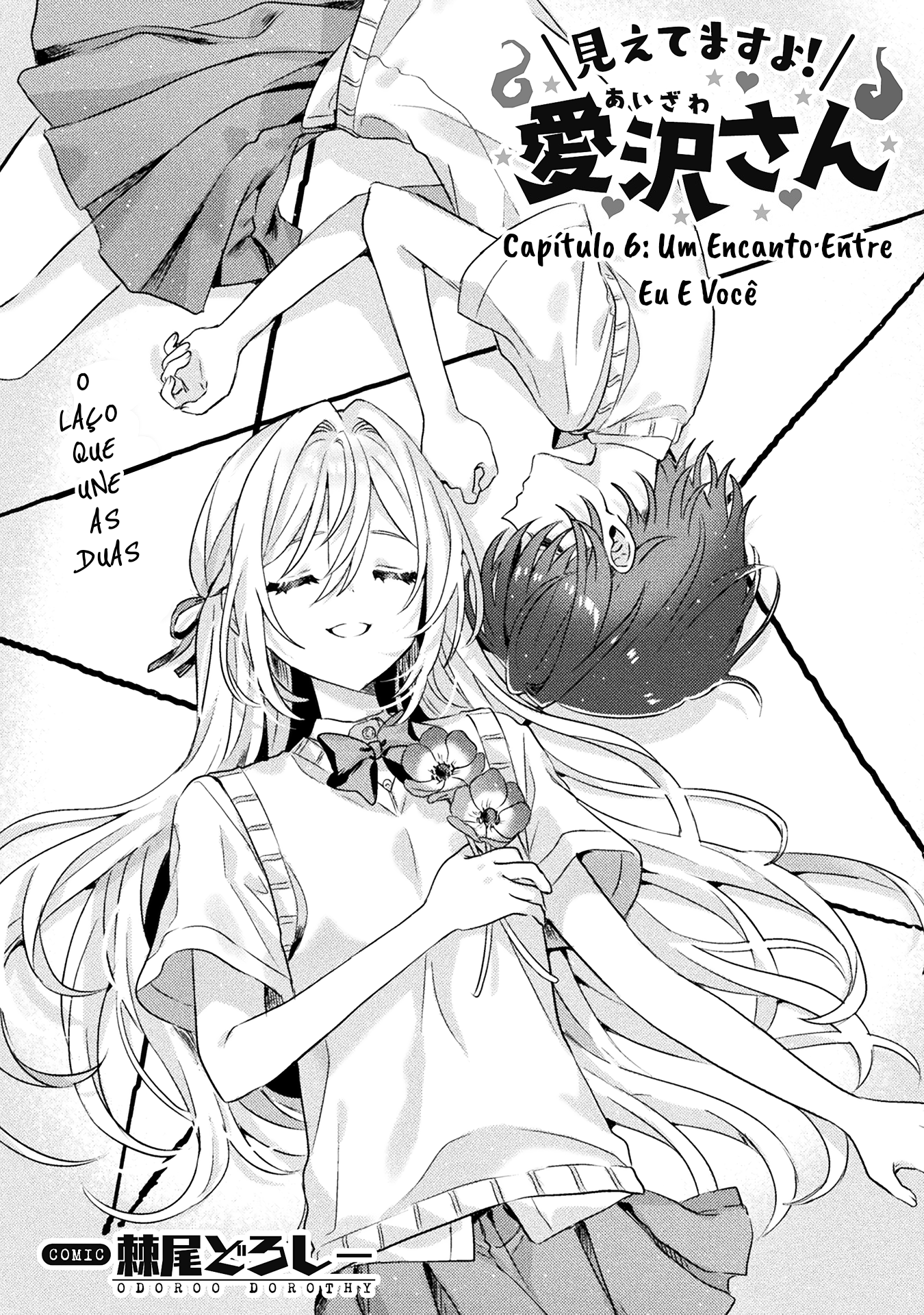 I See You, Aizawa-san! Capítulo 6 Página 5