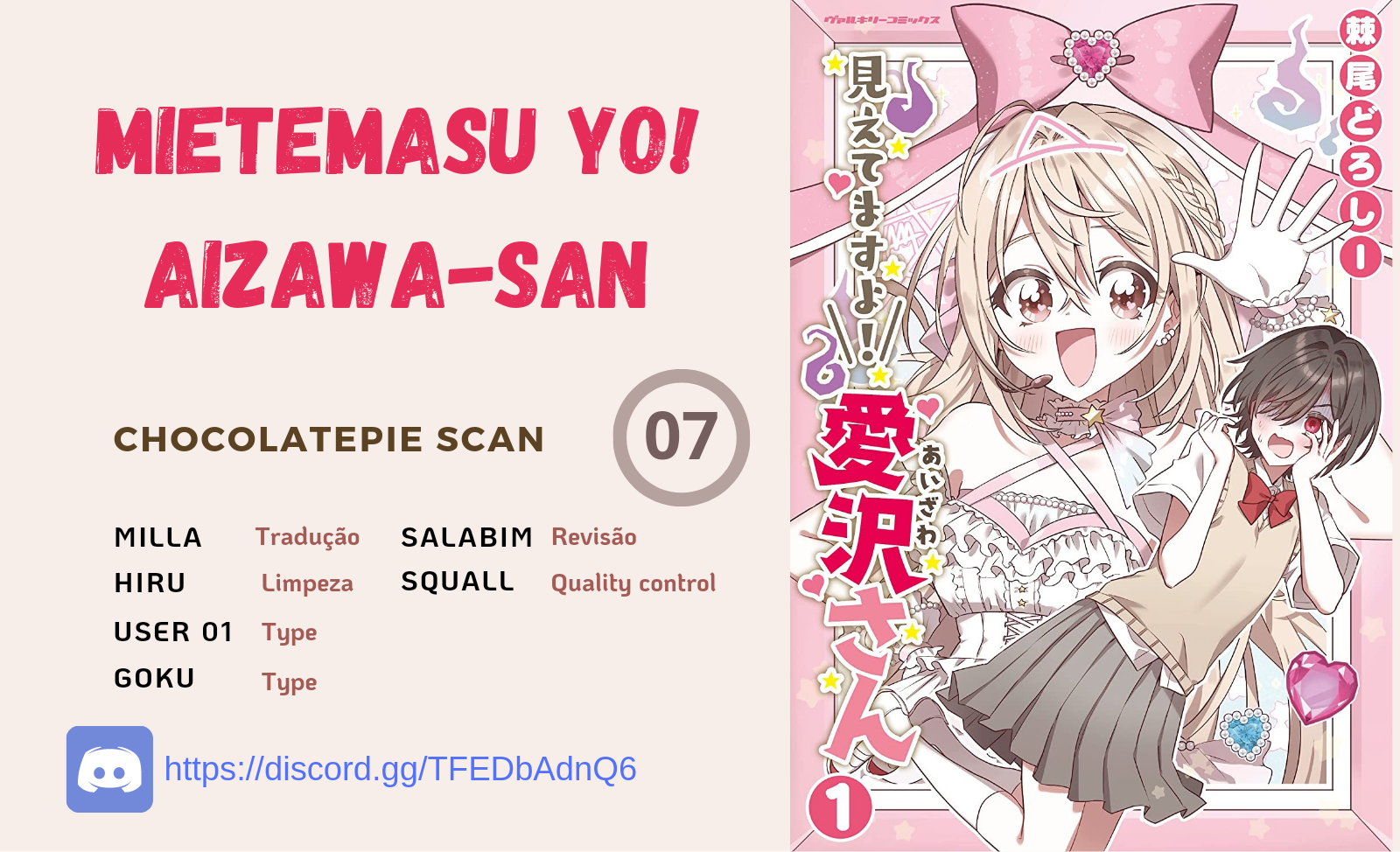 I See You, Aizawa-san! Capítulo 7 Página 2