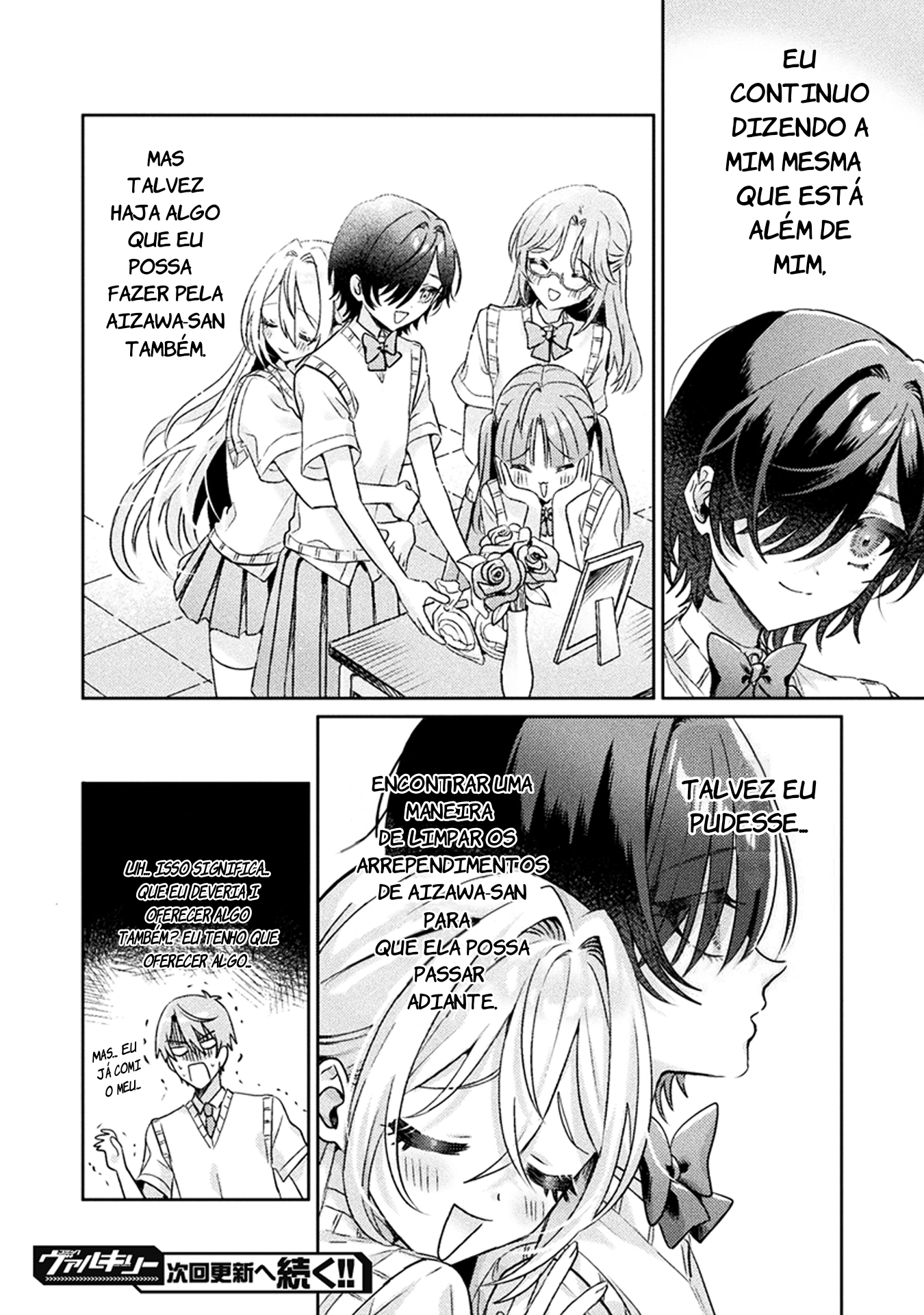 I See You, Aizawa-san! Capítulo 7 Página 28