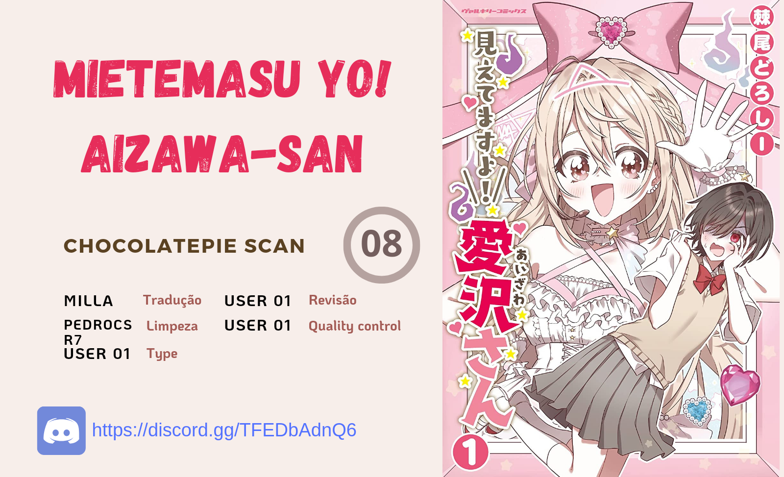 I See You, Aizawa-san! Capítulo 8 Página 1