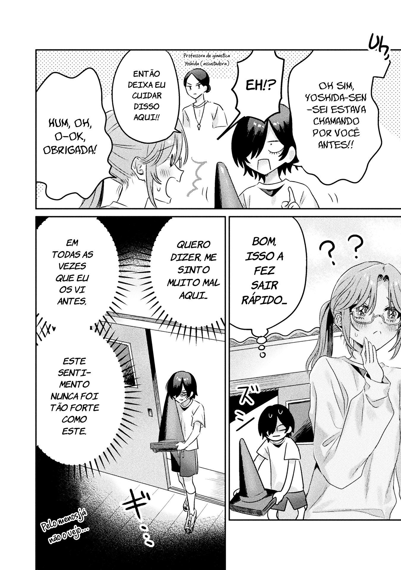 I See You, Aizawa-san! Capítulo 8 Página 11