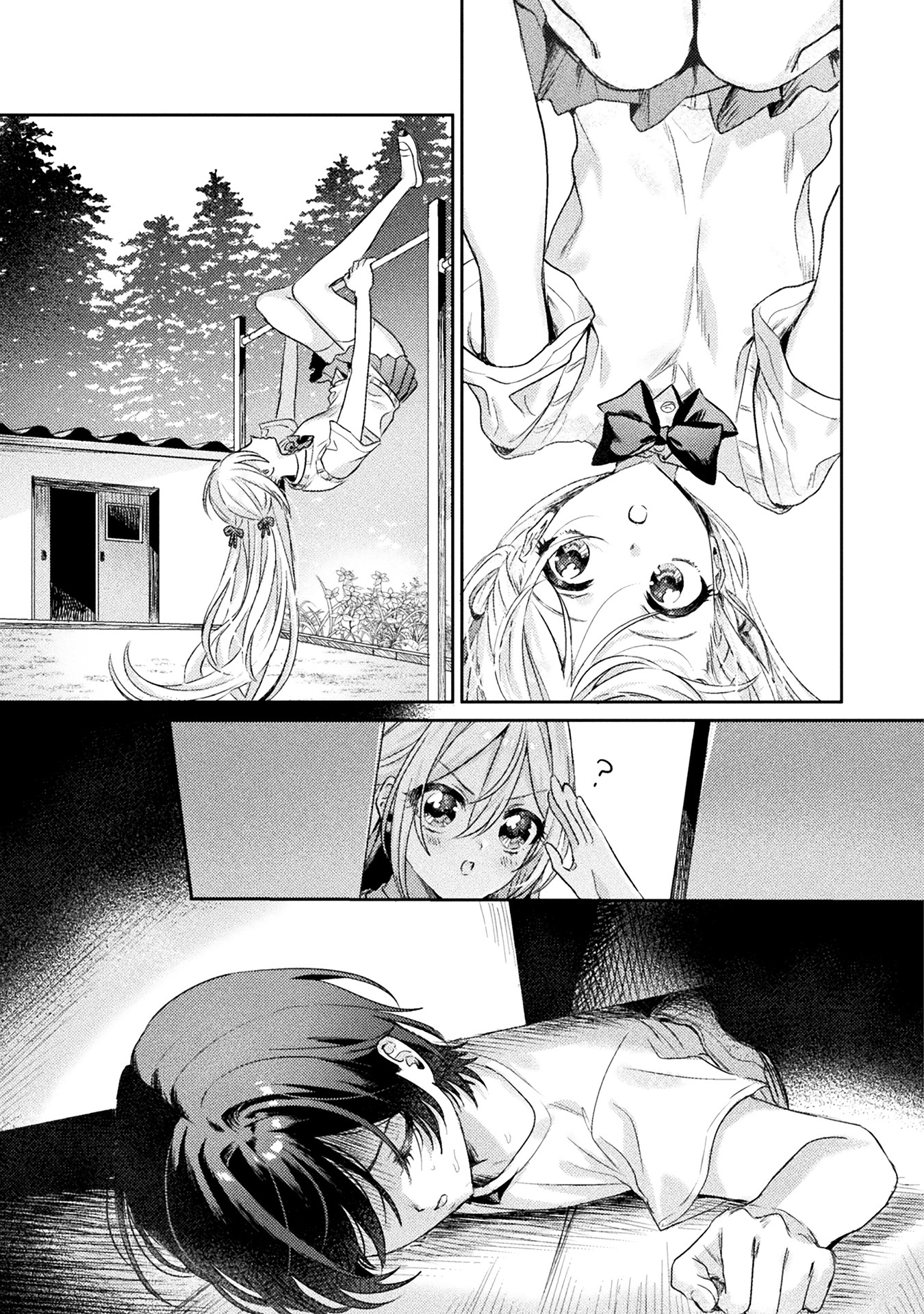 I See You, Aizawa-san! Capítulo 8 Página 16