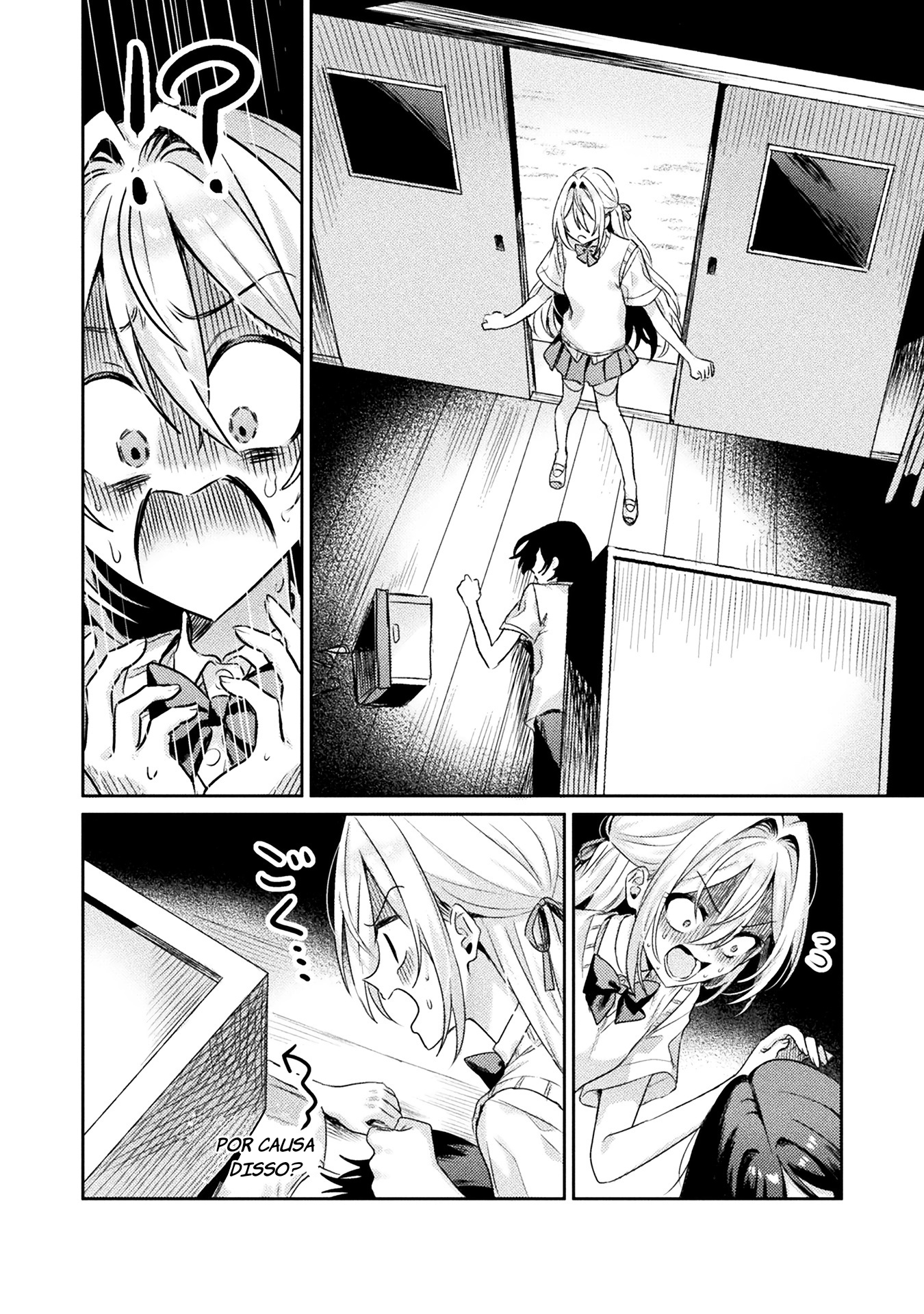 I See You, Aizawa-san! Capítulo 8 Página 17