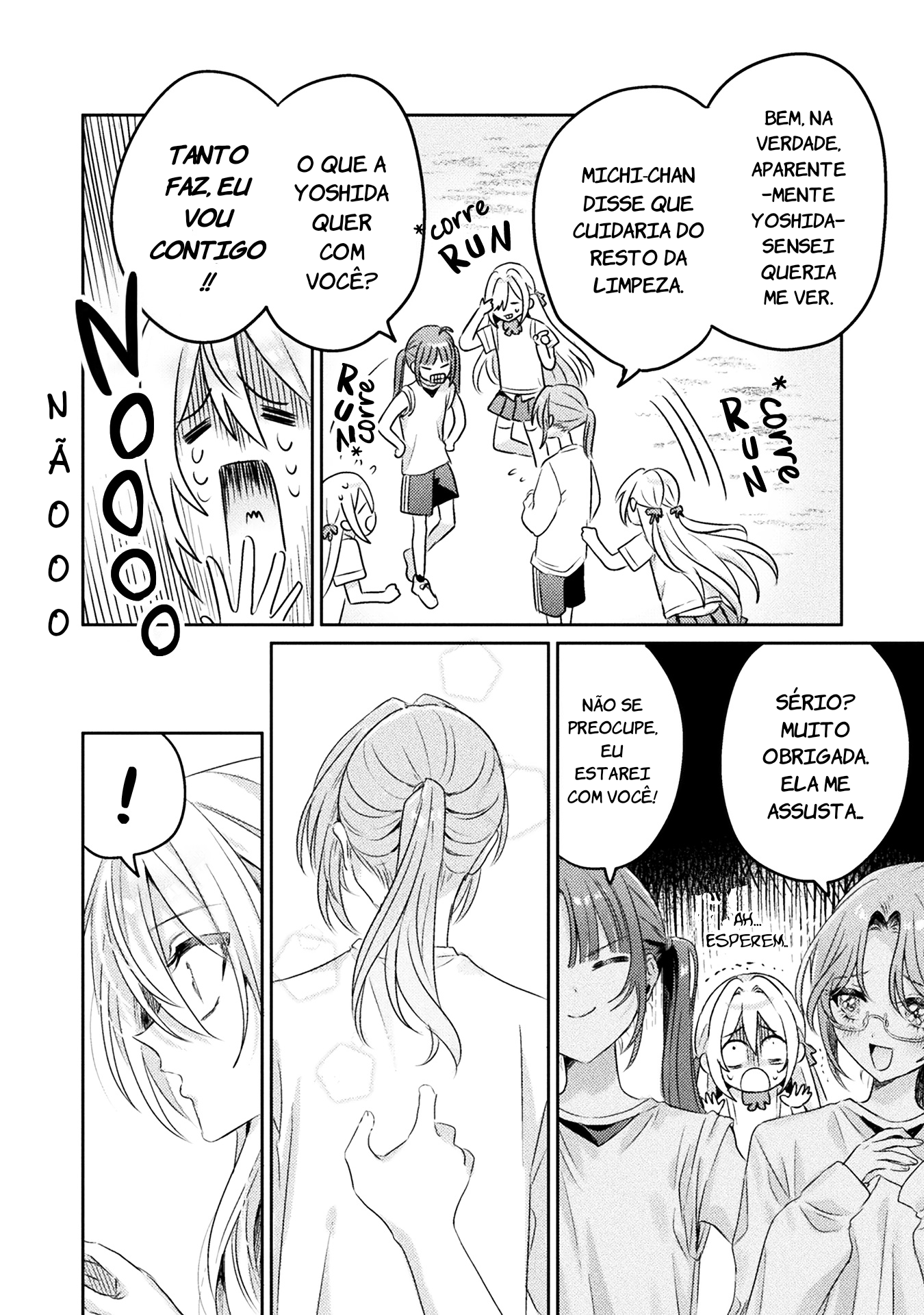 I See You, Aizawa-san! Capítulo 8 Página 19