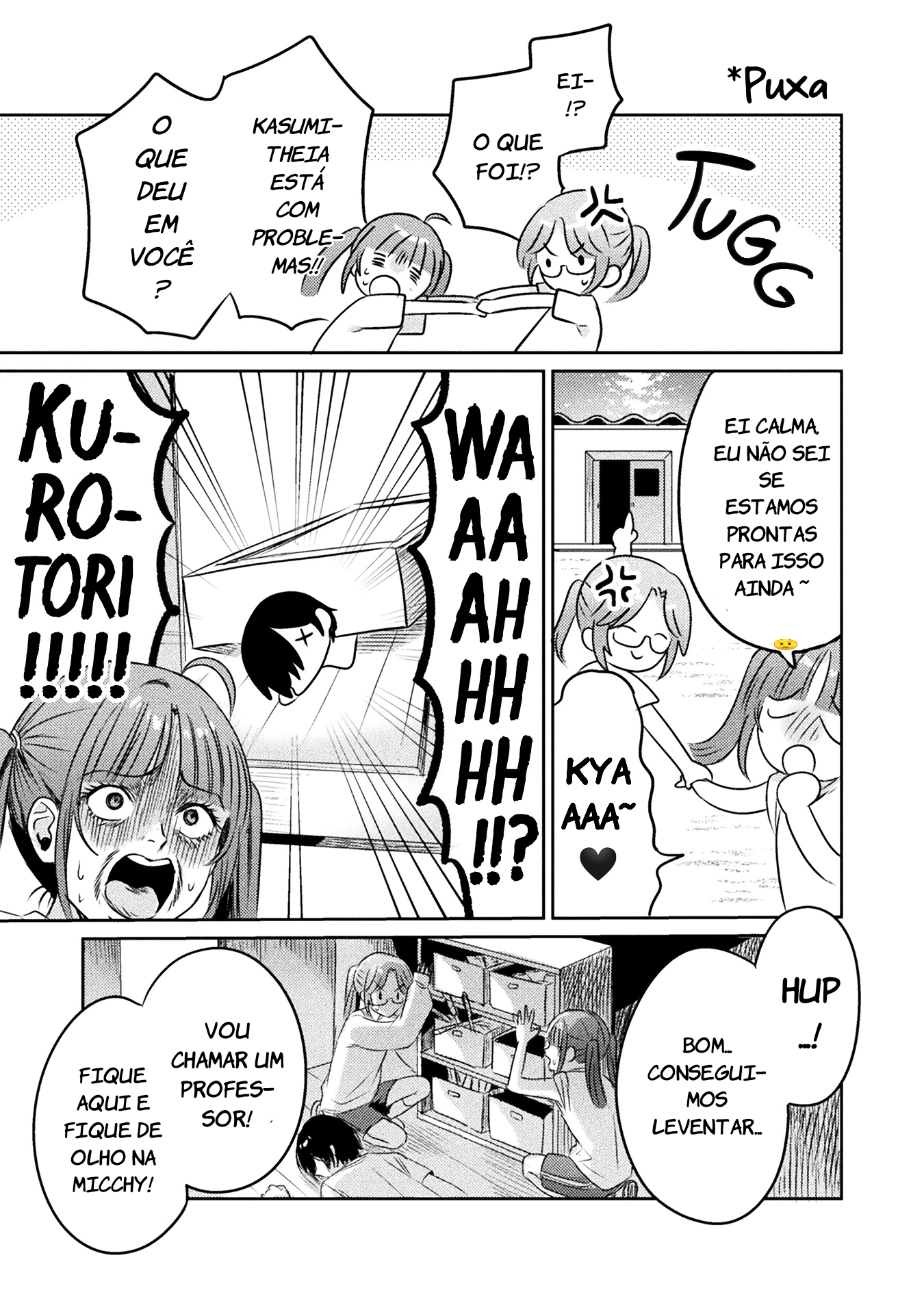 I See You, Aizawa-san! Capítulo 8 Página 22