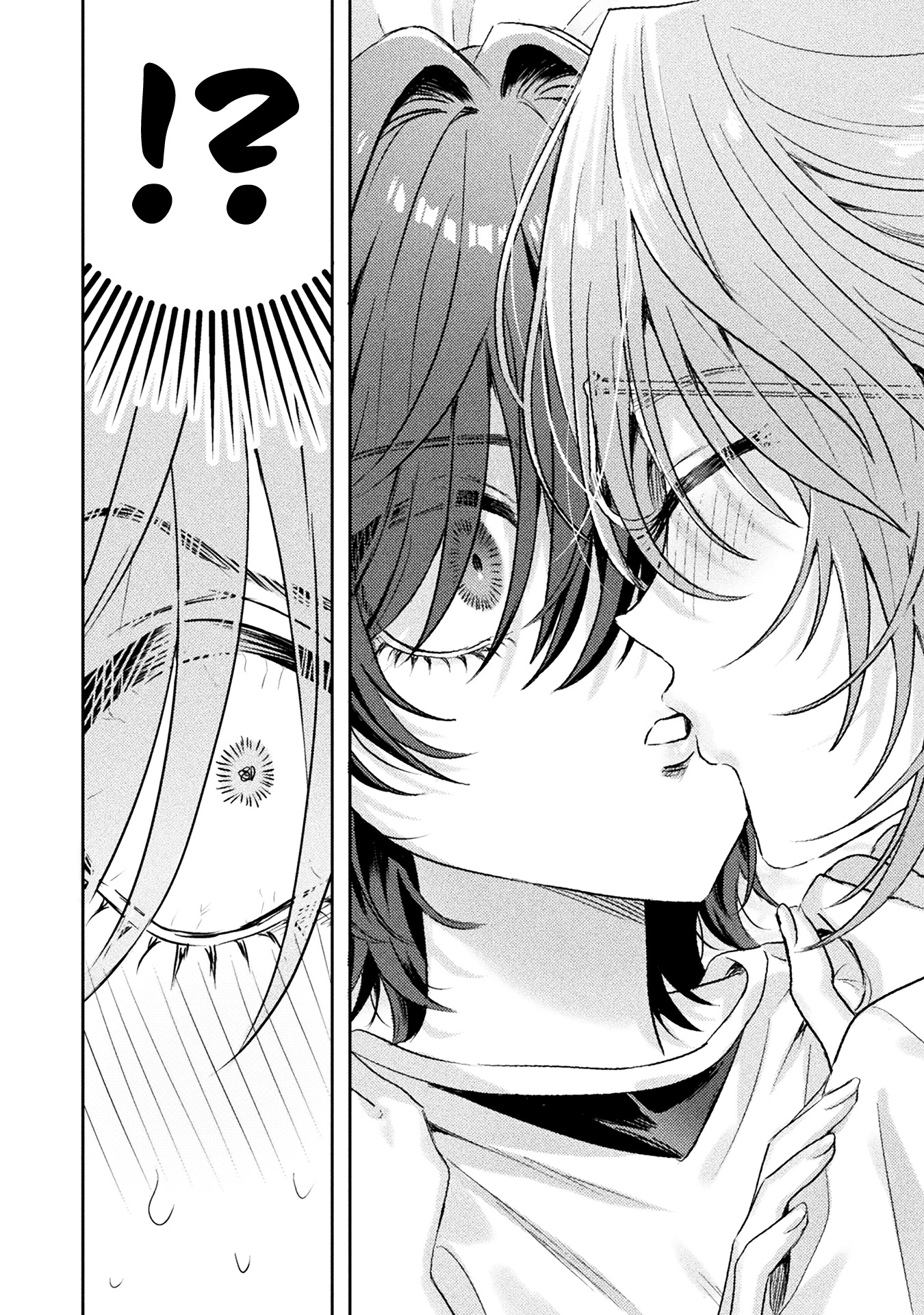 I See You, Aizawa-san! Capítulo 8 Página 29