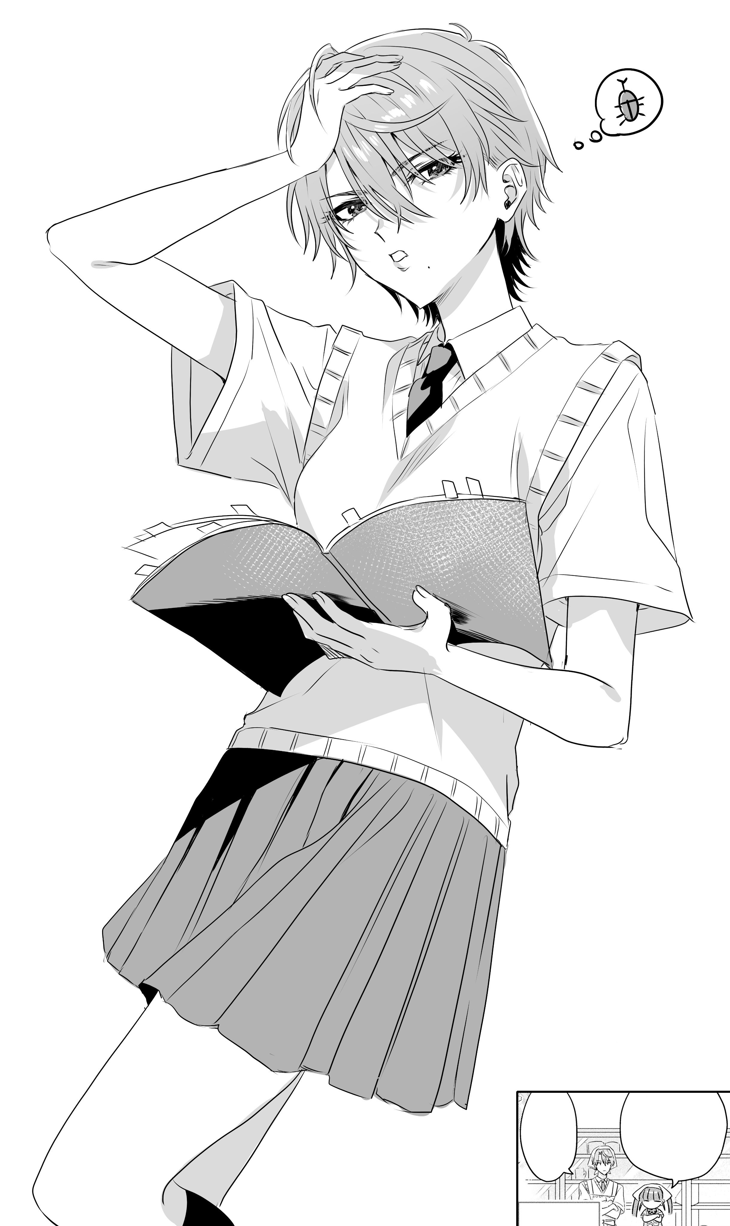 I See You, Aizawa-san! Capítulo 8 Página 35