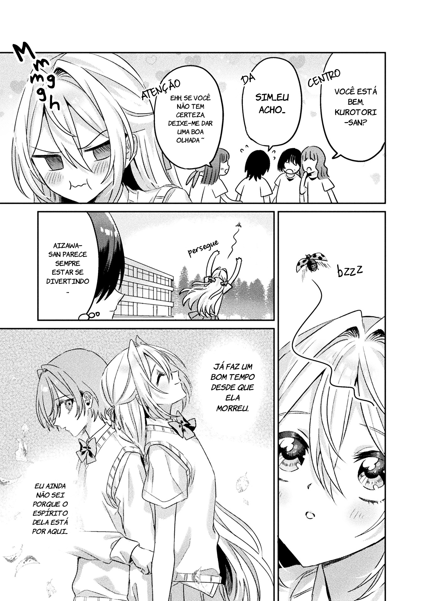 I See You, Aizawa-san! Capítulo 8 Página 8