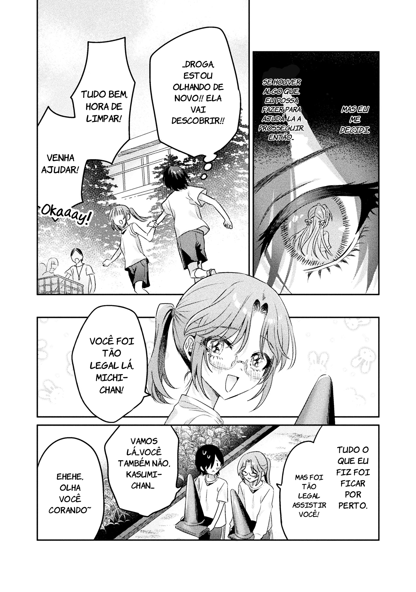 I See You, Aizawa-san! Capítulo 8 Página 9