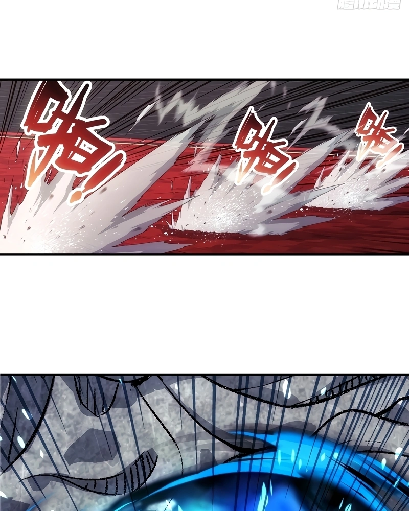 I Shall Seal the Heavens Capítulo 24 Página 39