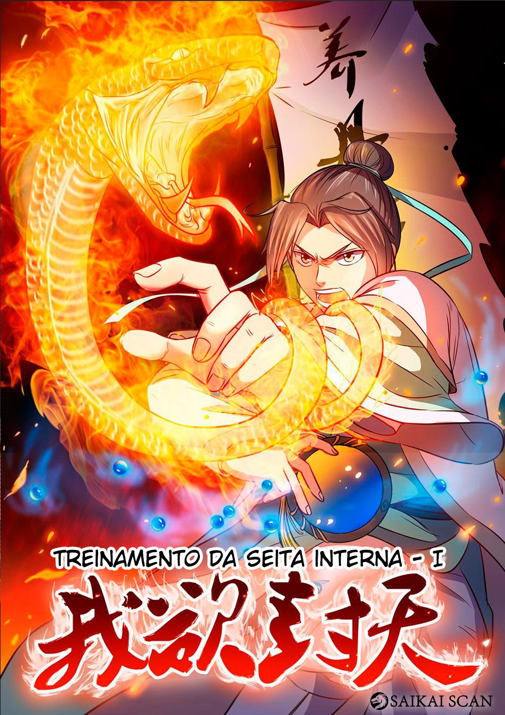 I Shall Seal the Heavens Capítulo 36 Página 2