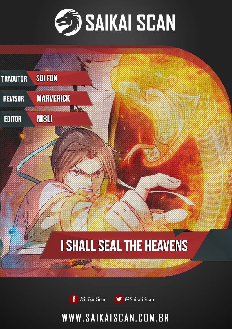 I Shall Seal the Heavens Capítulo 46 Página 1