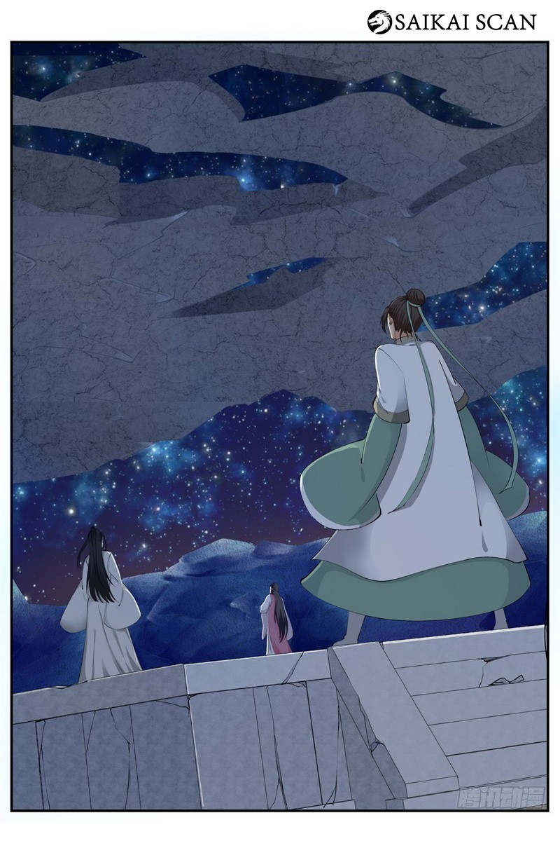 I Shall Seal the Heavens Capítulo 52 Página 11