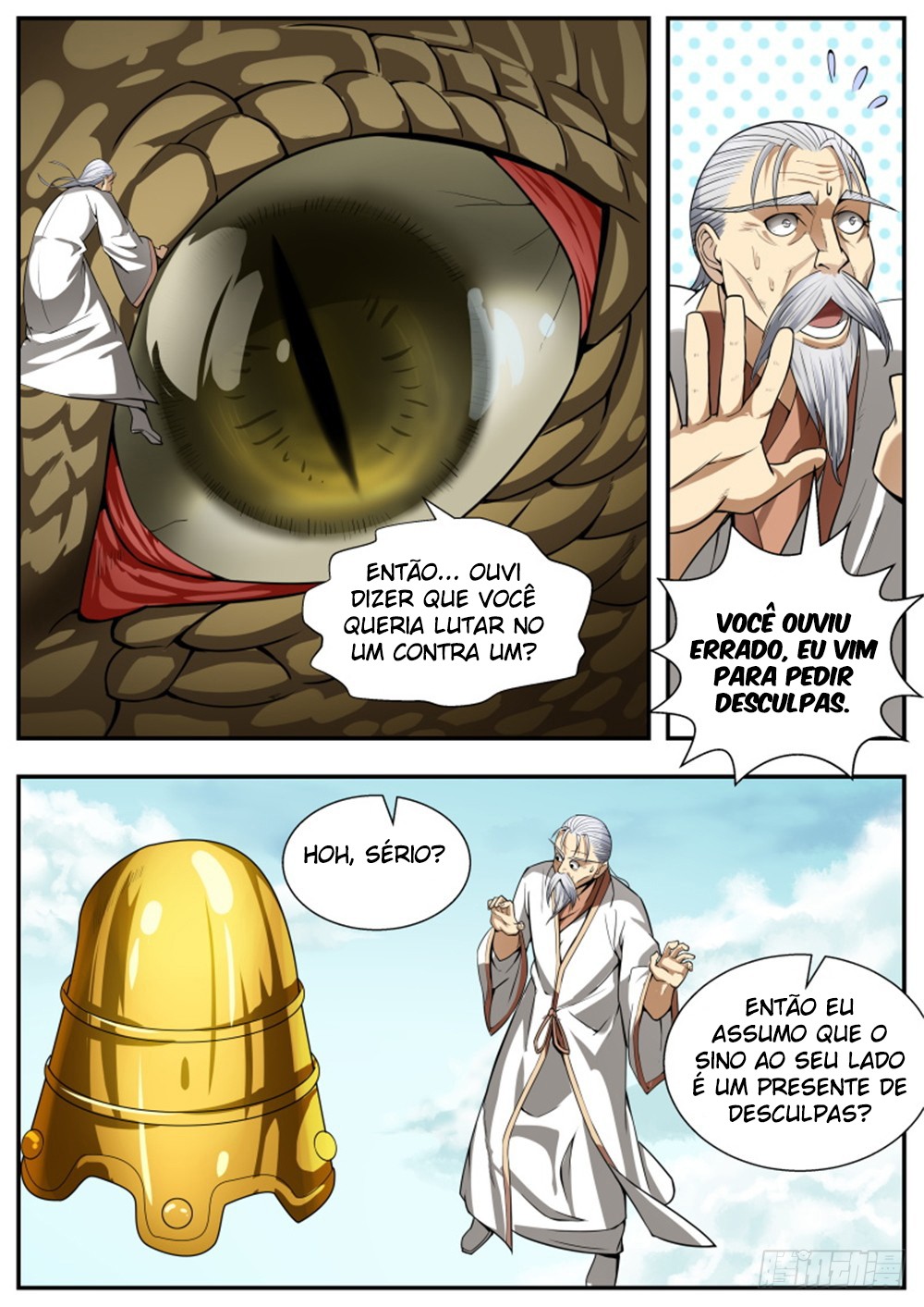 I Shall Seal the Heavens Capítulo 90 Página 6