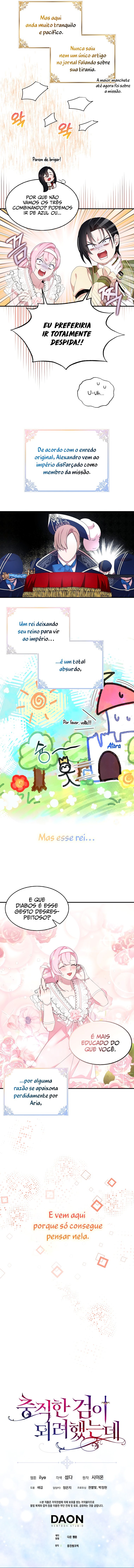 I Tried To Be Your Loyal Sword Capítulo 41 Página 11