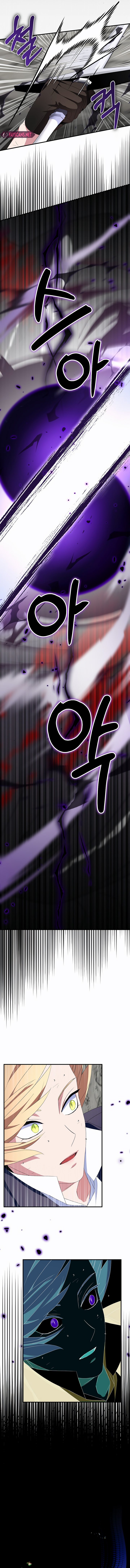 I Tried To Be Your Loyal Sword Capítulo 64 Página 13