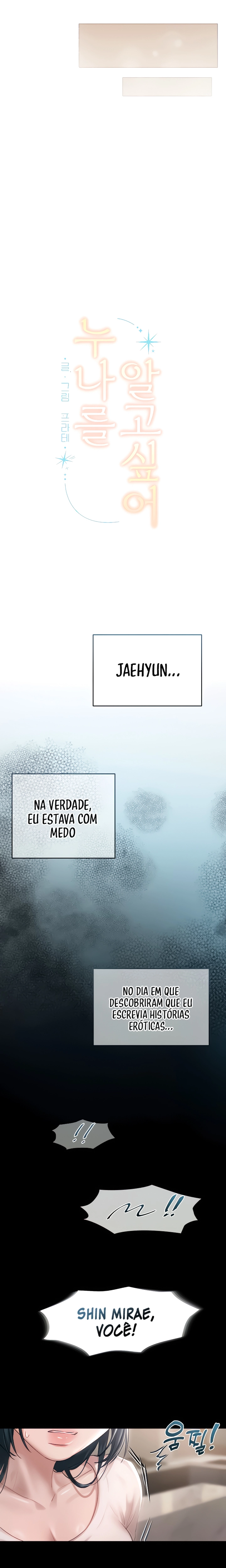 I Want to Get To Know You Capítulo 10 Página 20
