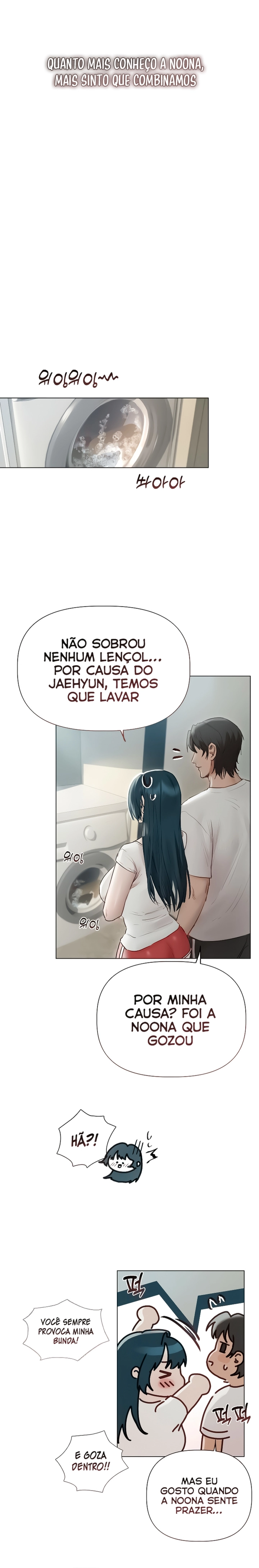 I Want to Get To Know You Capítulo 12 Página 7