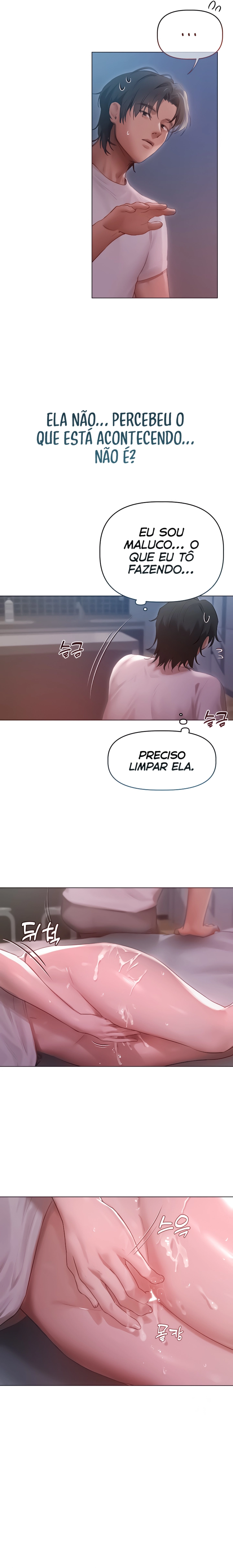 I Want to Get To Know You Capítulo 3 Página 3