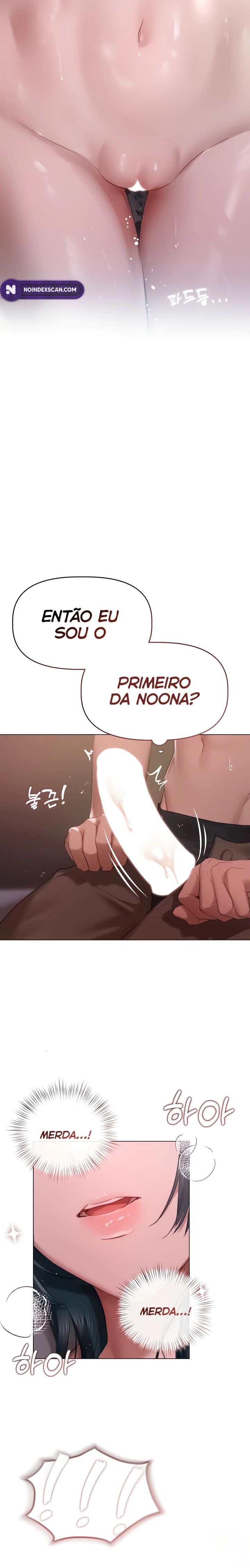 I Want to Get To Know You Capítulo 5 Página 11