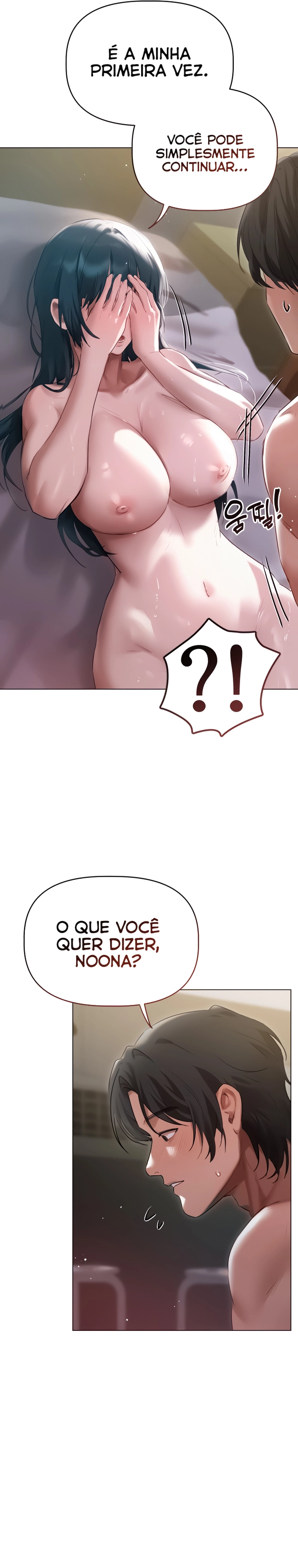 I Want to Get To Know You Capítulo 5 Página 9