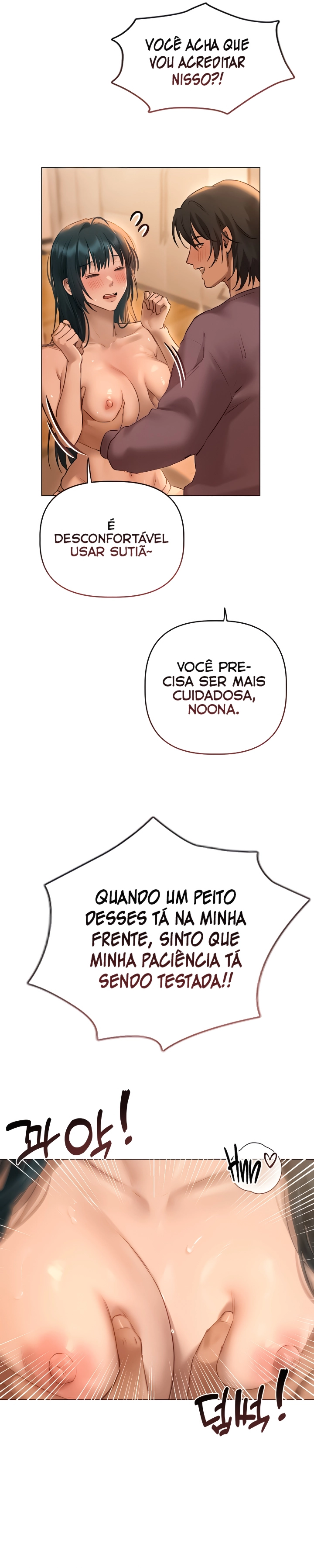 I Want to Get To Know You Capítulo 7 Página 16